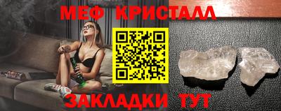 гашишное масло Отрадное