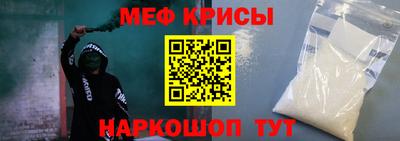 трава Прокопьевск
