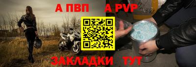 меф VHQ Прохладный