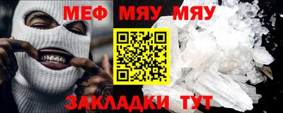 гашишное масло Отрадное