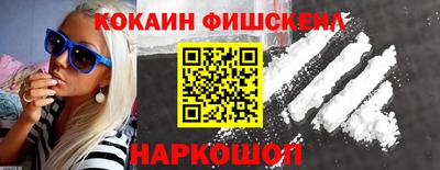 дмт Павлово