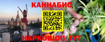 меф VHQ Прохладный