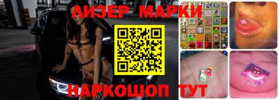 трава Прокопьевск