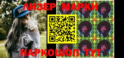 трава Прокопьевск
