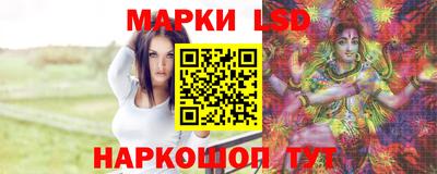 альфа пвп Протвино
