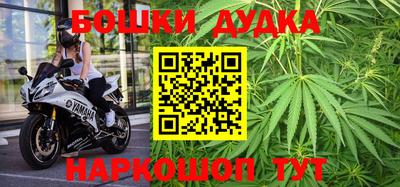 меф VHQ Прохладный