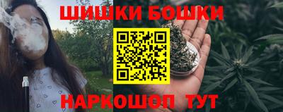 трава Прокопьевск