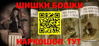 меф VHQ Прохладный