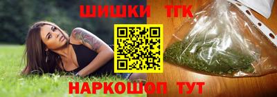 герыч Ртищево