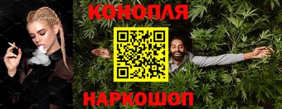 меф VHQ Прохладный