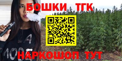 альфа пвп Протвино