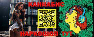 альфа пвп Протвино