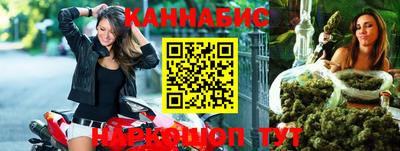трава Прокопьевск