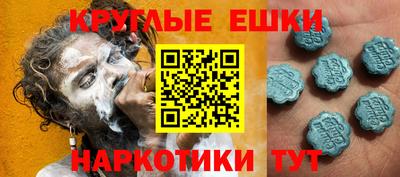 гашишное масло Отрадное