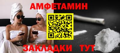 меф VHQ Прохладный