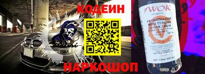 дмт Павлово