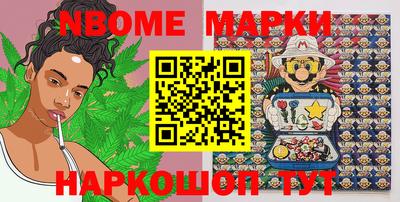 меф VHQ Прохладный
