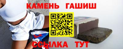 альфа пвп Протвино